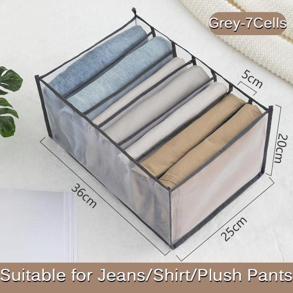 Drawer & Wardrobe Clothes Organizer – 7 Grid Foldable Storage Box
